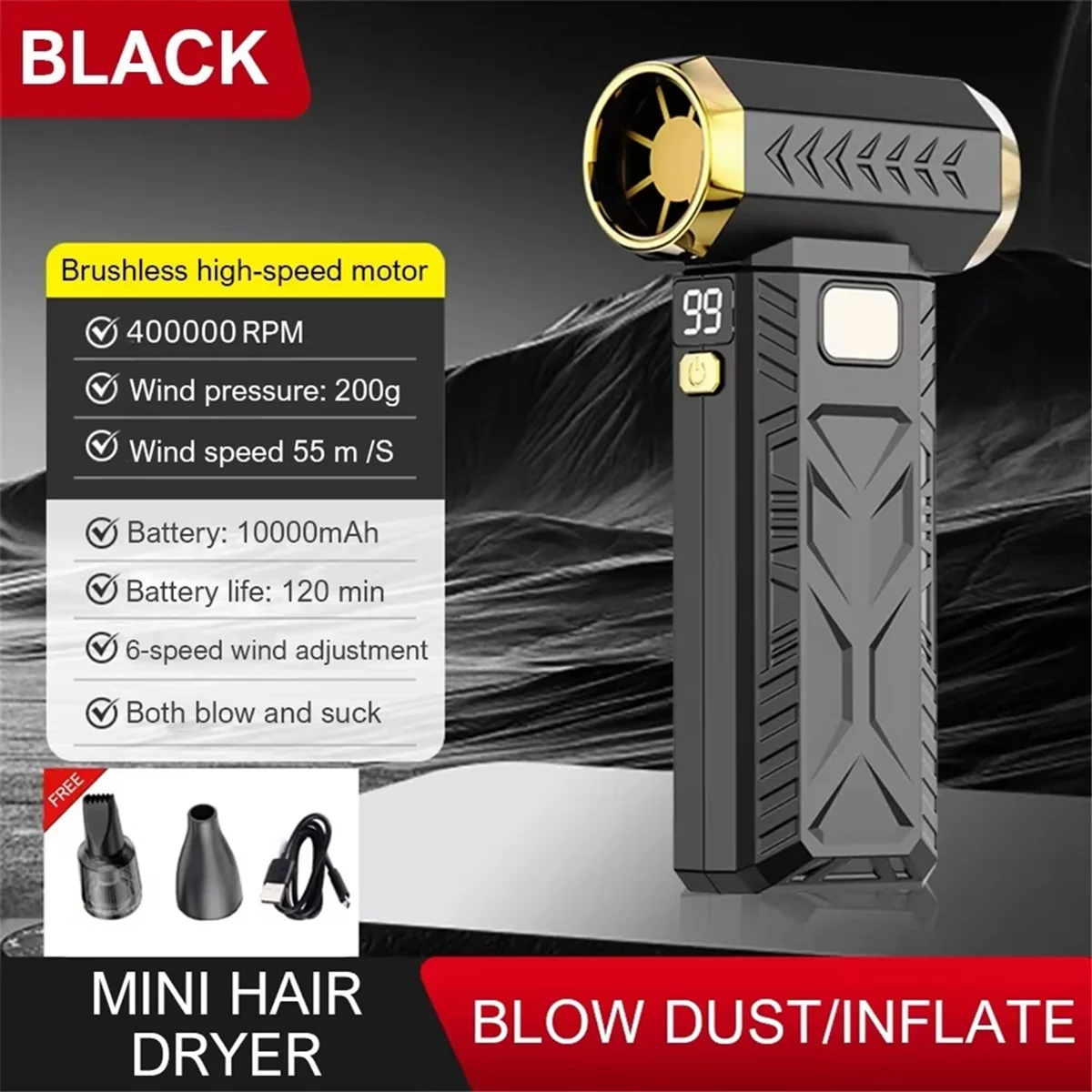 Portable Rechargeable Turbo Fan Adjustable Wind Speed Strong Power Dry Blower for Car Keyboard PC Home Dust Cleaner Accessory